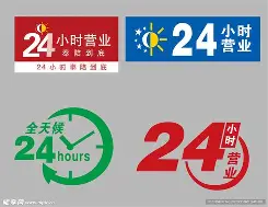最新24小时公积金取现回收方法分析(最方便真实的诸暨24小时公积金取现回收多久到账方法)