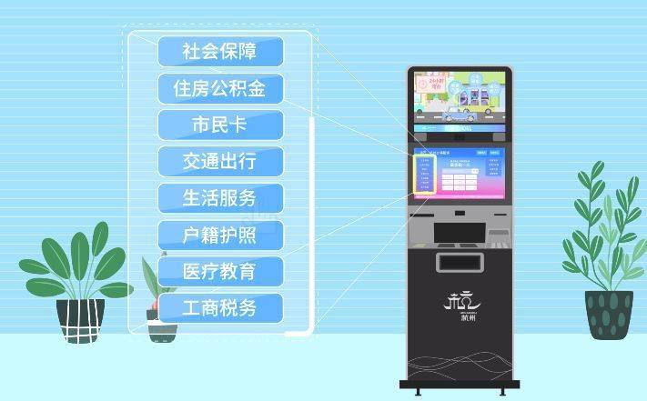 最新24小时公积金卡余额回收联系方式方法分析(最方便真实的诸暨公积金卡中心电话方法)