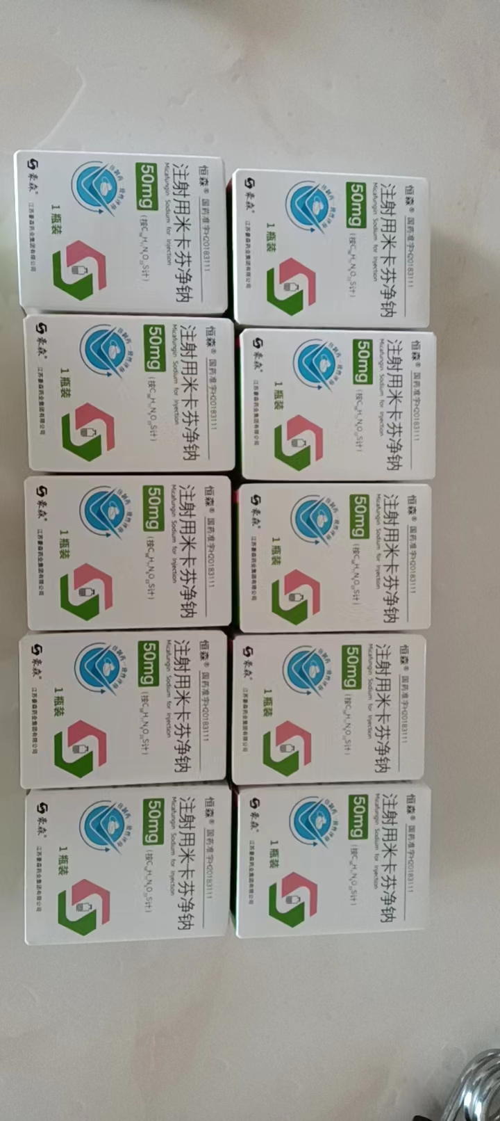 最新联系高价回收药品电话方法分析(最方便真实的诸暨药品回收平台方法)