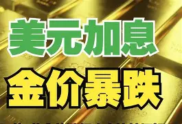 最新公积金卡钱套现回收方法分析(最方便真实的诸暨住房公积金套取现金方法)