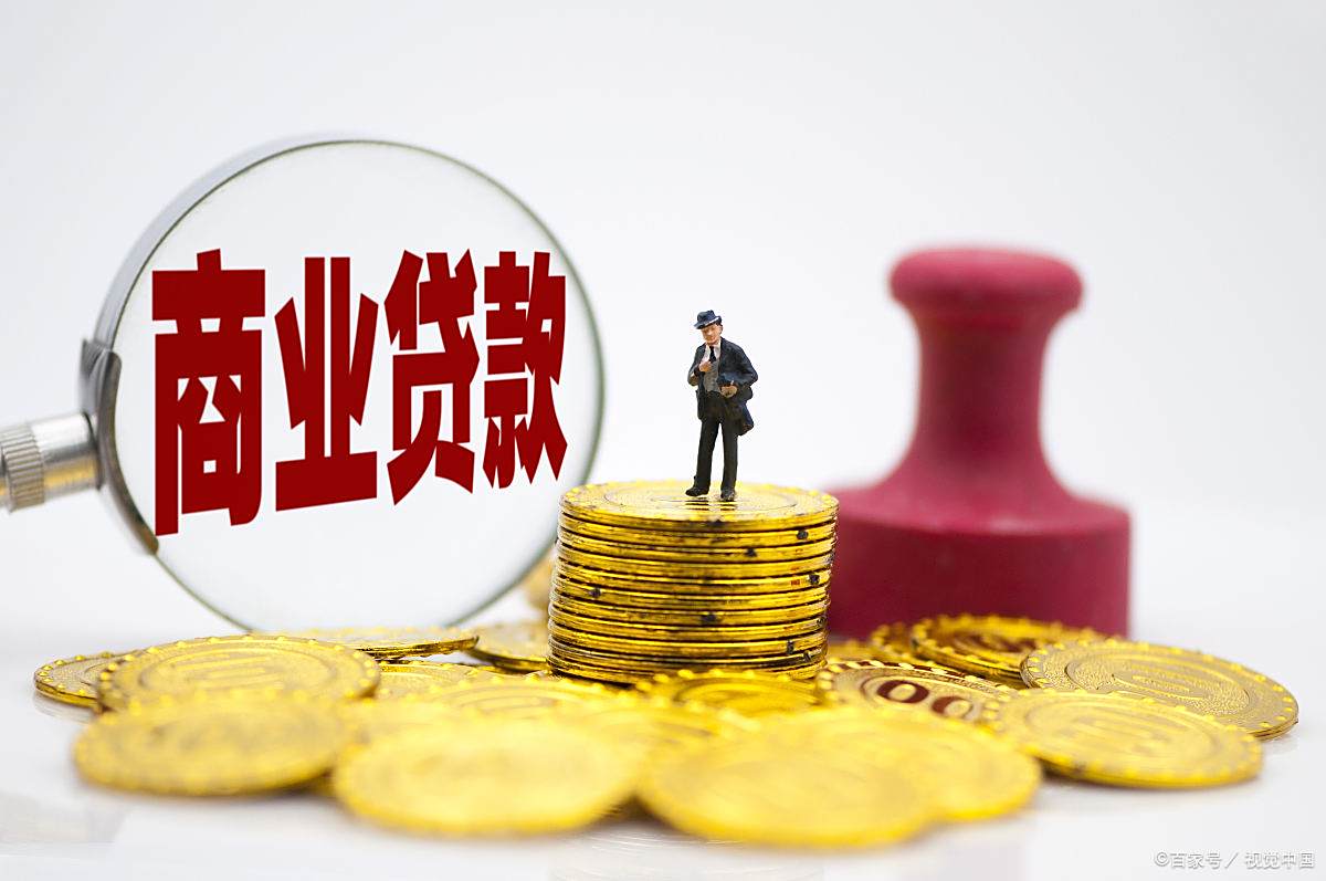 最新法院把救命公积金卡冻结了方法分析(最方便真实的诸暨公积金被冻结一年自己解冻方法)