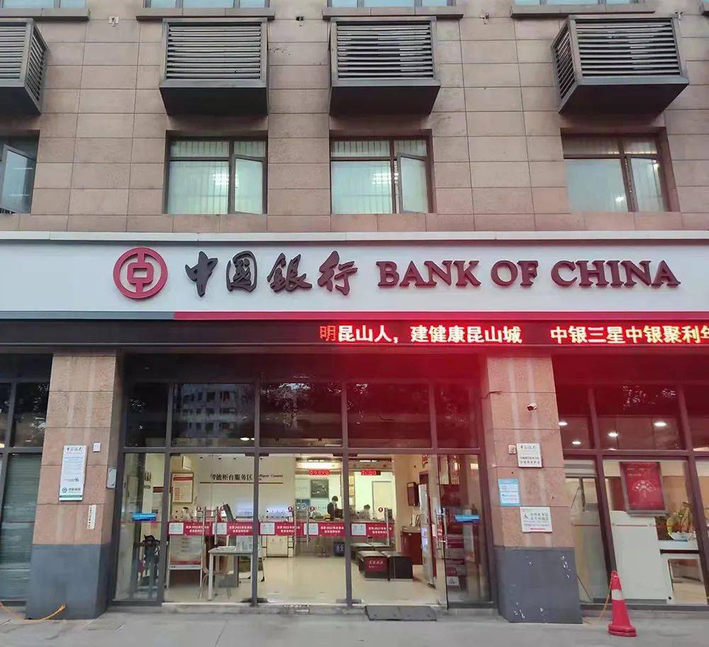 最新昆山高价回收公积金卡联系方式方法分析(最方便真实的诸暨昆山高价回收公积金卡联系方式电话方法)