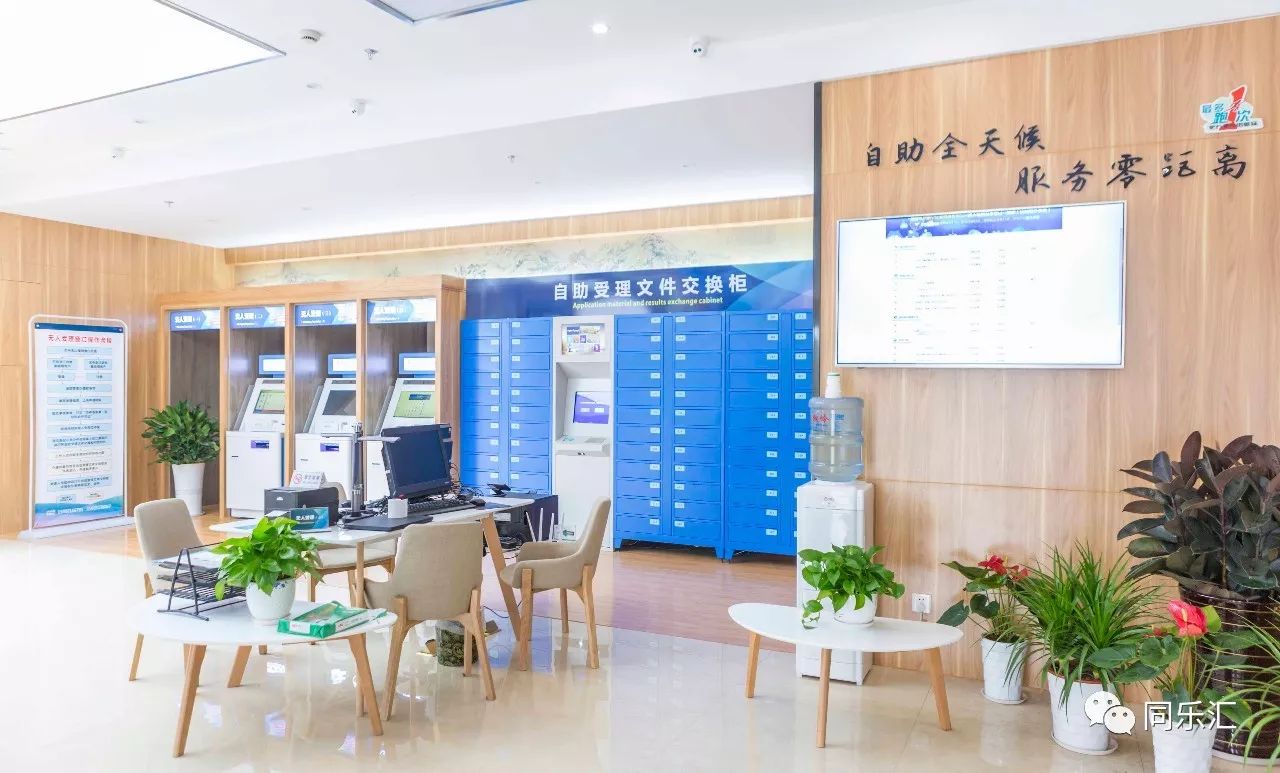 最新24小时套公积金卡方法分析(最方便真实的诸暨公积金套现流程方法)