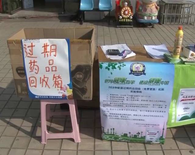 最新公积金卡刷药回收群方法分析(最方便真实的诸暨公积金缴存证明回执单方法)