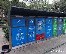 最新24小时家电回收上门方法分析(最方便真实的诸暨家电上门回收服务方法)
