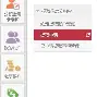 最新急用钱24小时套公积金卡方法分析(最方便真实的诸暨急用钱24小时套公积金卡可以吗方法)
