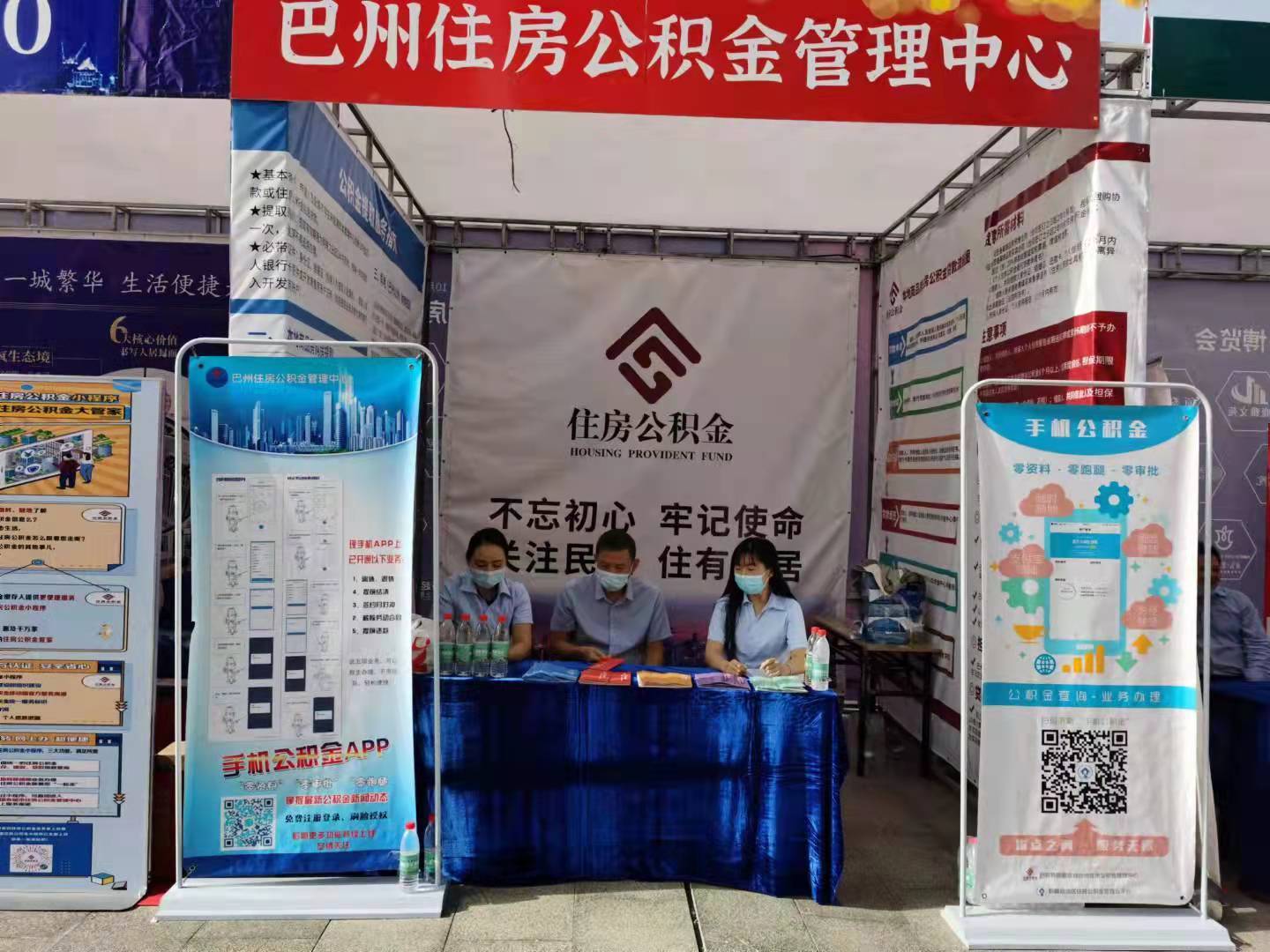 最新公积金提取代办中介怎么联系方法分析(最方便真实的诸暨代取公积金的中介人是怎么办到的方法)