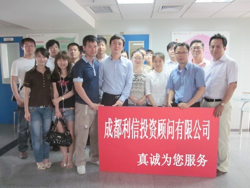 最新公积金提取代办中介怎么联系方法分析(最方便真实的诸暨代取公积金的中介人是怎么办到的方法)