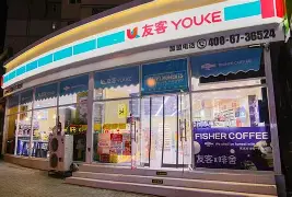 最新24小时高价回收公积金公积金套出方法分析(最方便真实的诸暨住房公积金贷款回收方法)