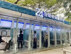 最新24小时高价回收公积金公积金套出方法分析(最方便真实的诸暨住房公积金贷款回收方法)