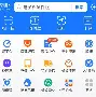 最新急用钱24小时套公积金卡深圳方法分析(最方便真实的诸暨深圳 住房公积金卡方法)