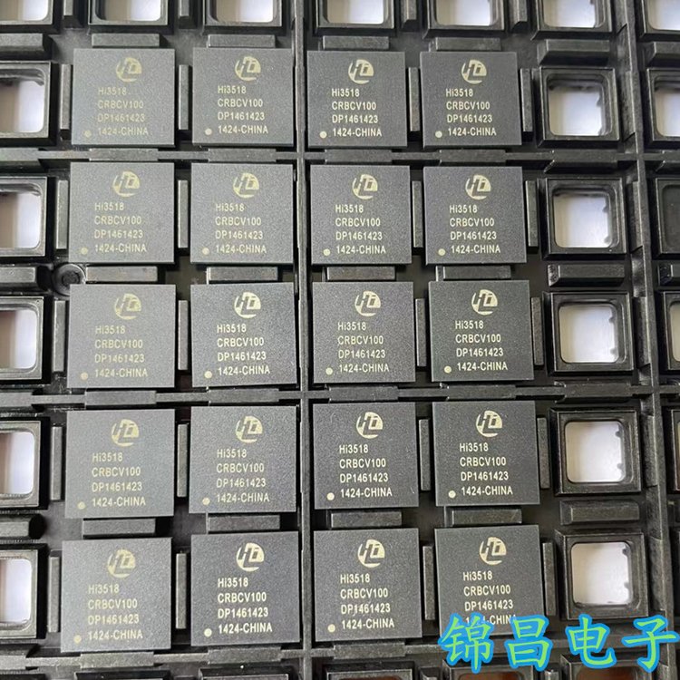 最新苏州高价回收回收ic方法分析(最方便真实的诸暨苏州 回收方法)