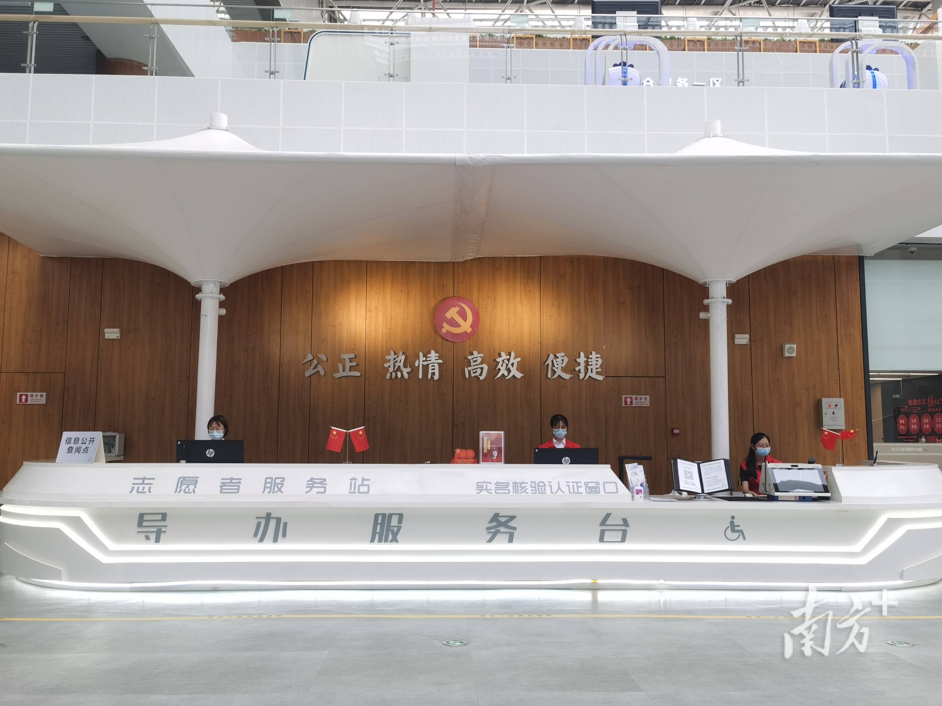 最新24小时高价回收公积金东莞方法分析(最方便真实的诸暨东莞取公积金方法)