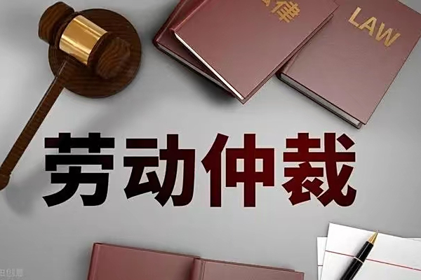 最新公积金过期了还能报销吗方法分析(最方便真实的诸暨住房公积金过期了还可以贷款吗方法)