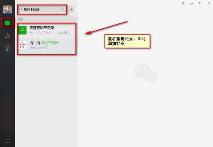 最新扫码商家付款如何撤销方法分析(最方便真实的诸暨商家扫付款码还要输密码怎么取消方法)