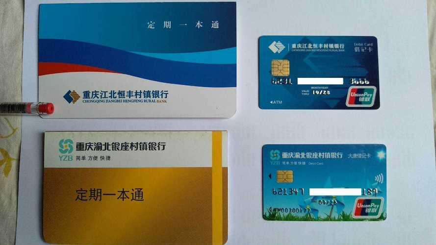 最新套公积金卡联系方式2024方法分析(最方便真实的诸暨公积金卡领取流程方法)