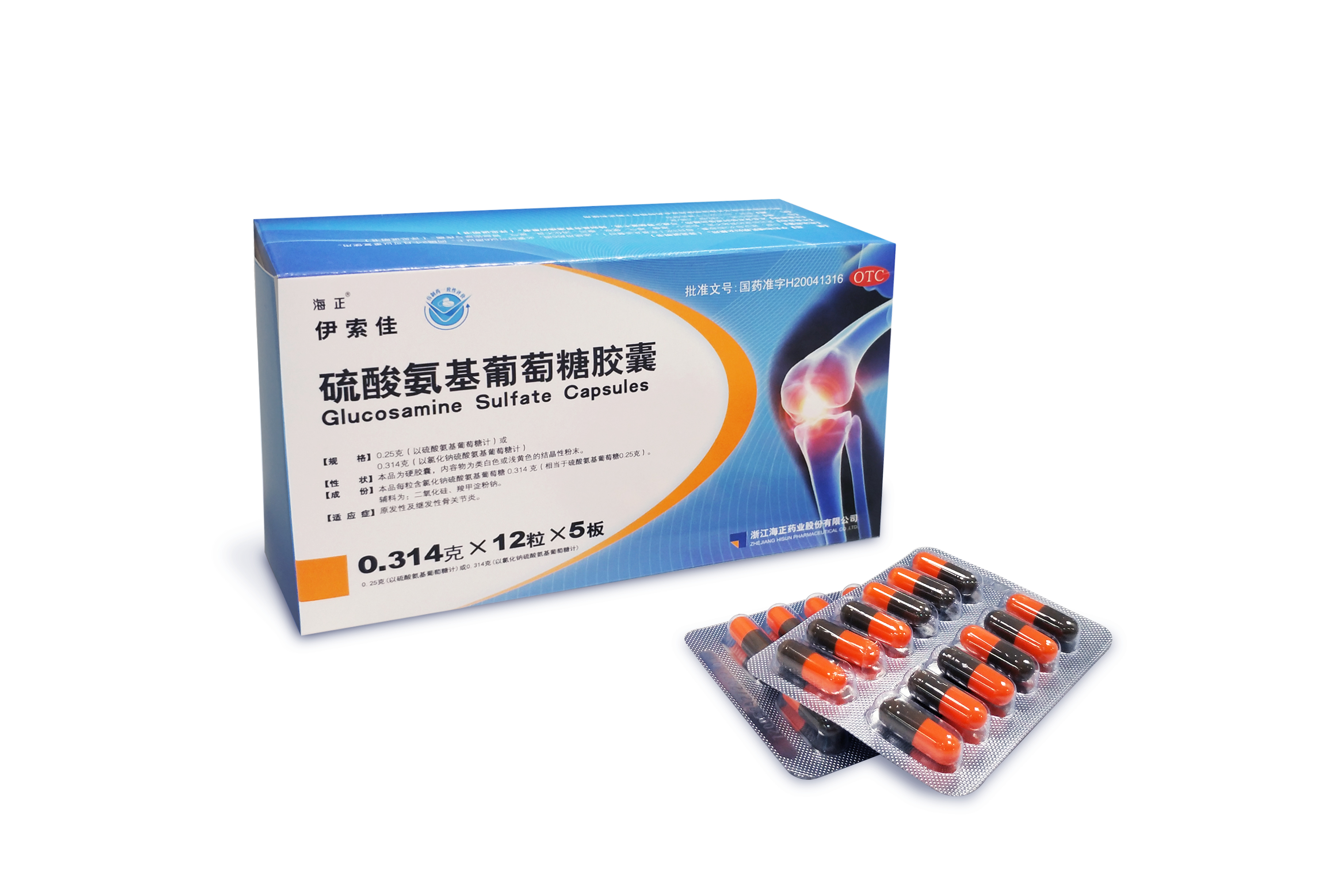 最新5%葡萄糖500ml加硫酸镁方法分析(最方便真实的诸暨葡萄糖500加40ml硫酸镁每小时15g几个小时输完方法)