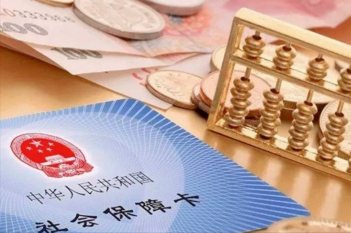 最新急用钱套公积金卡上海方法分析(最方便真实的诸暨上海公积金卡怎么领取方法)