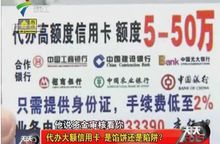 最新公积金提取代办中介上海方法分析(最方便真实的诸暨上海公积金代办提取业务方法)