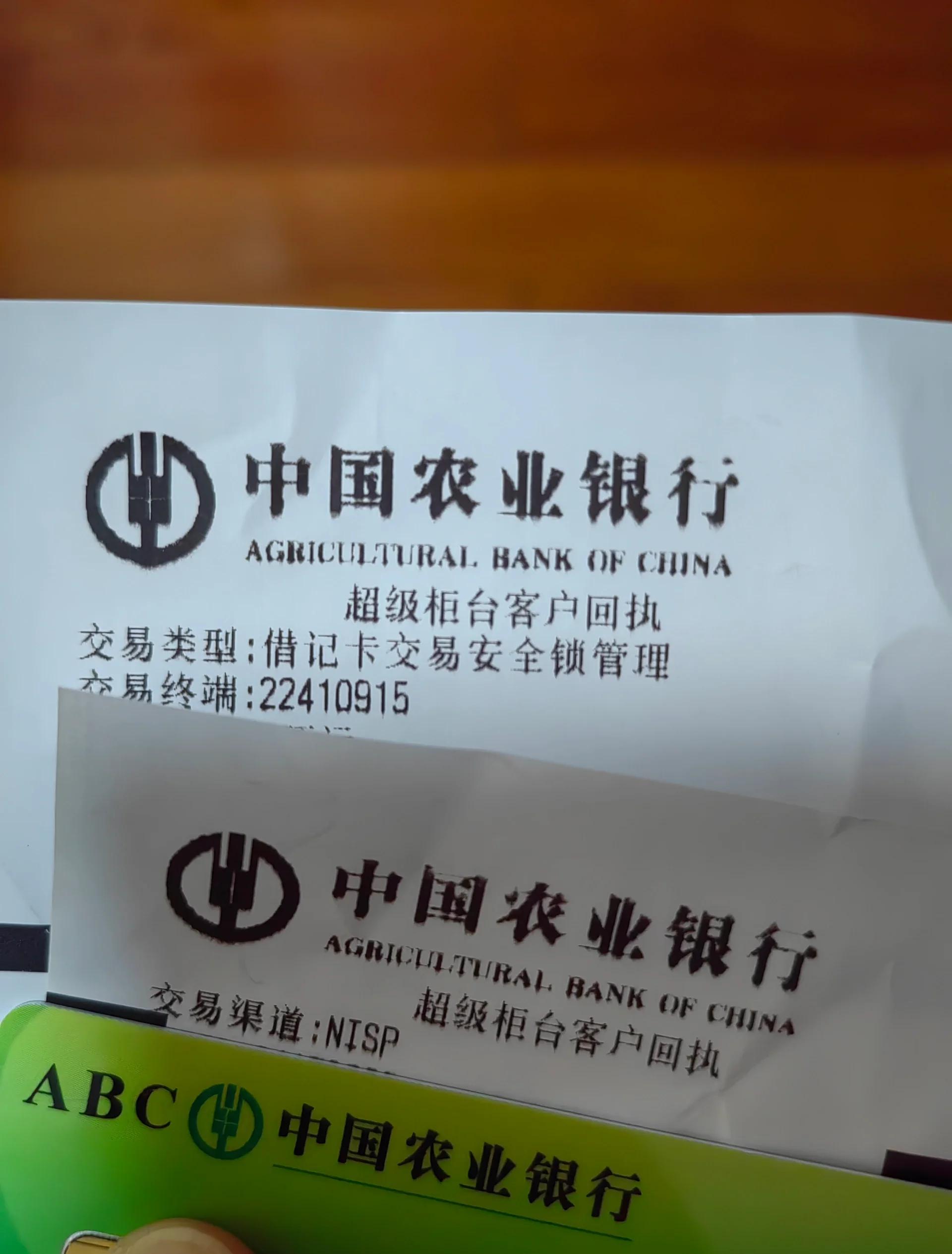 最新公积金卡会自动扣费吗方法分析(最方便真实的诸暨公积金卡会自动扣费吗怎么办方法)
