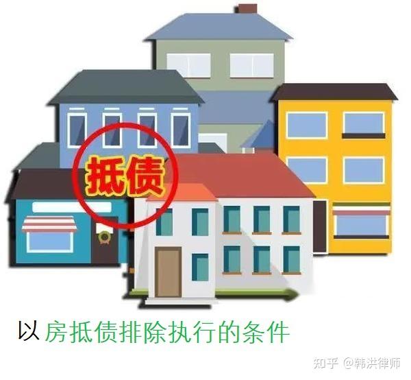 最新养老金冻结抵债新规定方法分析(最方便真实的诸暨养老金冻结抵债比例方法)