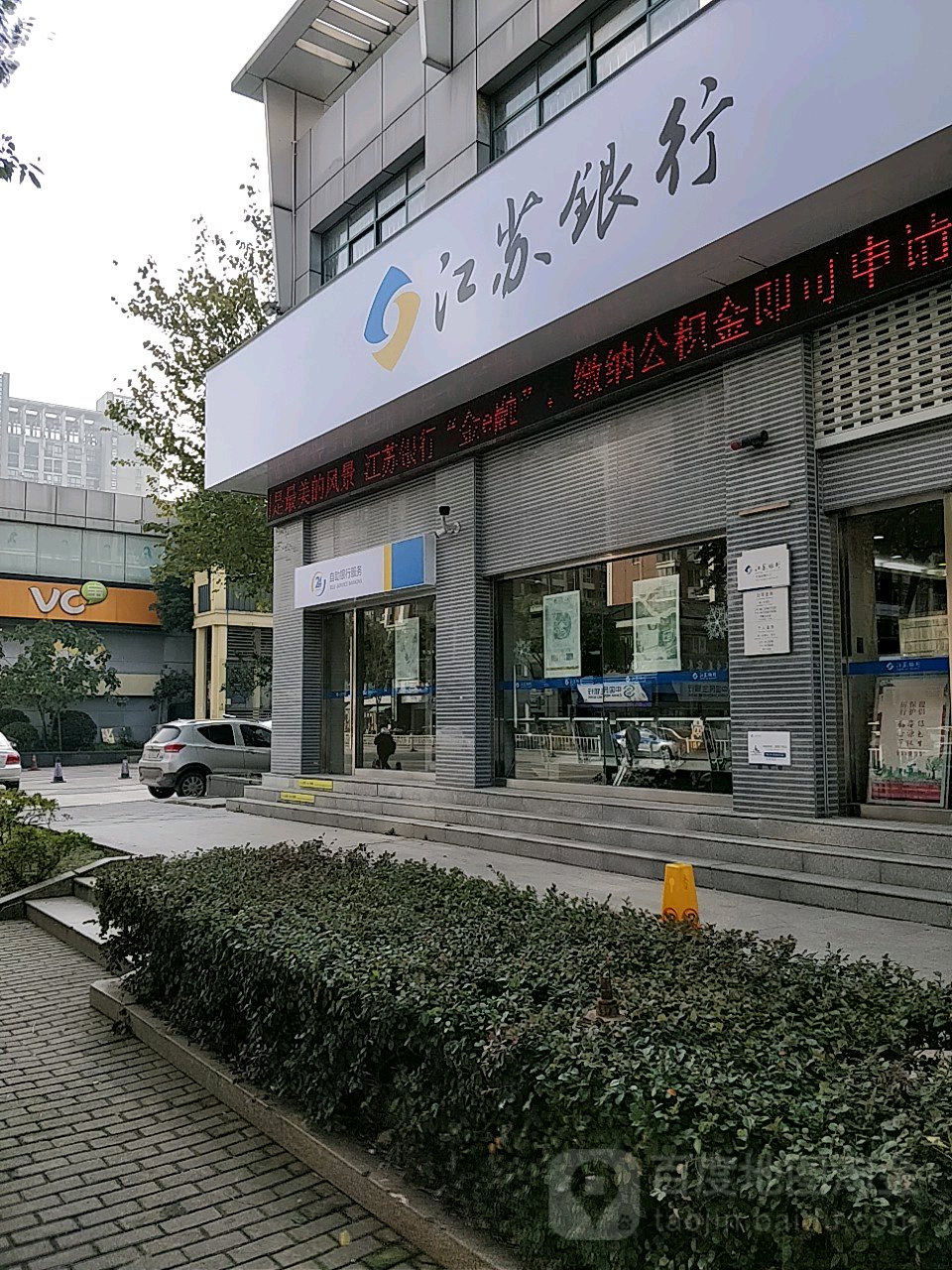 最新24小时套公积金卡回收联系方式方法分析(最方便真实的诸暨公积金卡客服电话多少方法)