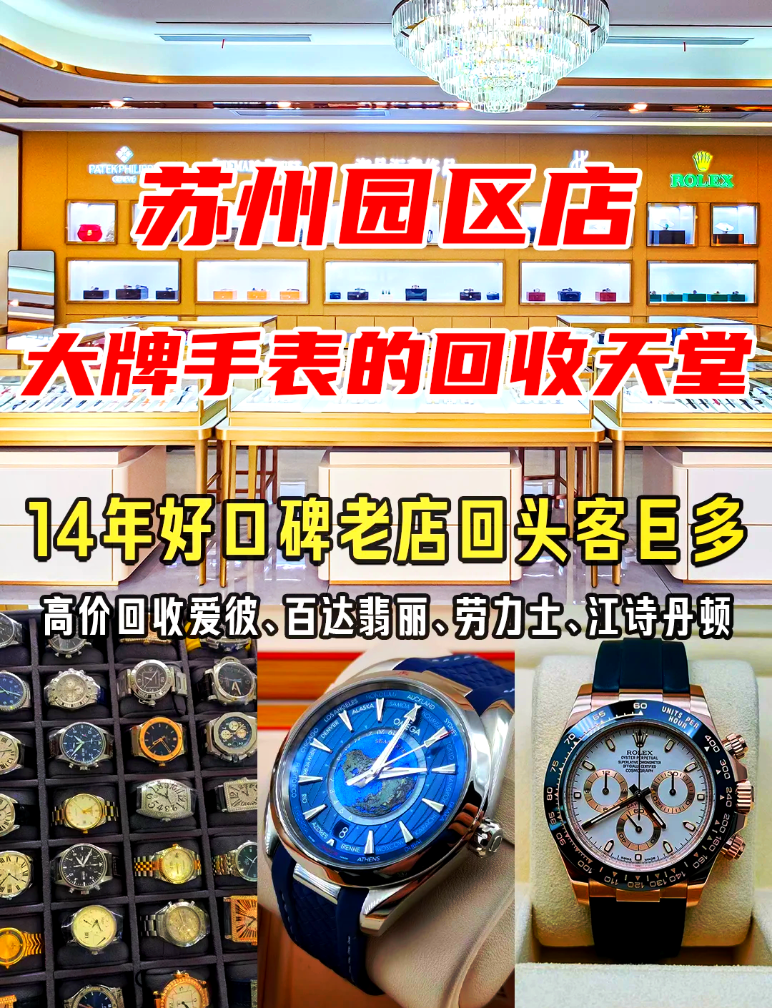 最新高价回收zfb秒结方法分析(最方便真实的诸暨抖音号回收秒结方法)