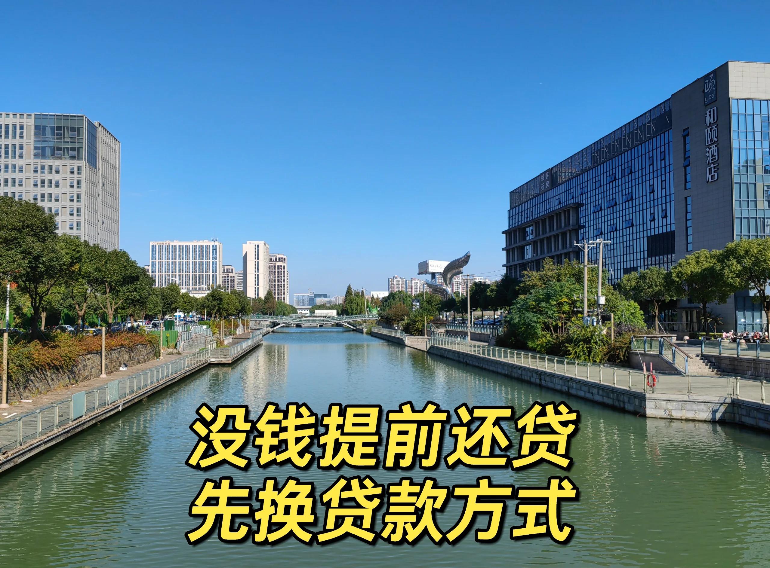 最新公积金换现金违法吗方法分析(最方便真实的诸暨公积金提现可以换卡吗方法)