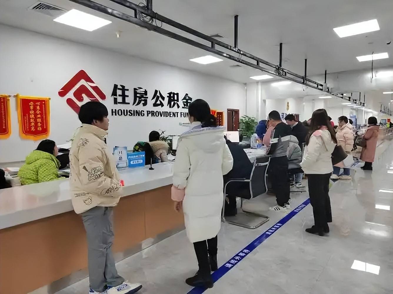 最新公积金换现金违法吗方法分析(最方便真实的诸暨公积金提现可以换卡吗方法)