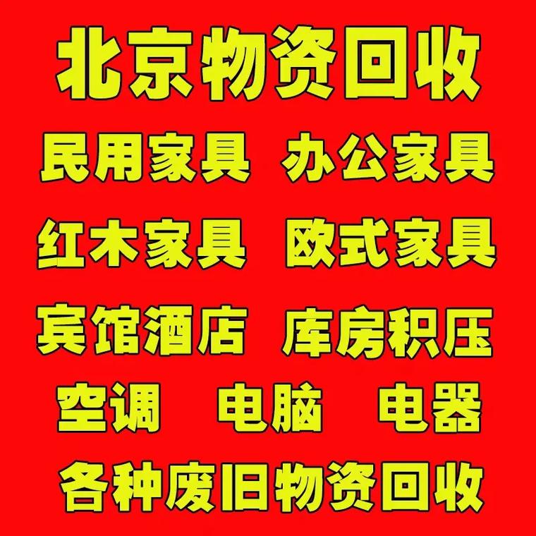 最新分付回收商家有哪些方法分析(最方便真实的诸暨分付会被收回吗方法)