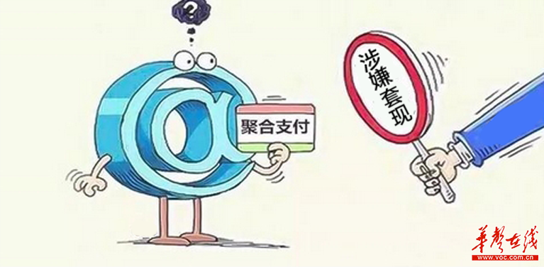 最新公积金卡套取现联系电话方法分析(最方便真实的诸暨公积金套现公司电话方法)