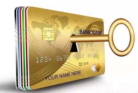 最新公积金卡套取现联系电话方法分析(最方便真实的诸暨公积金套现公司电话方法)