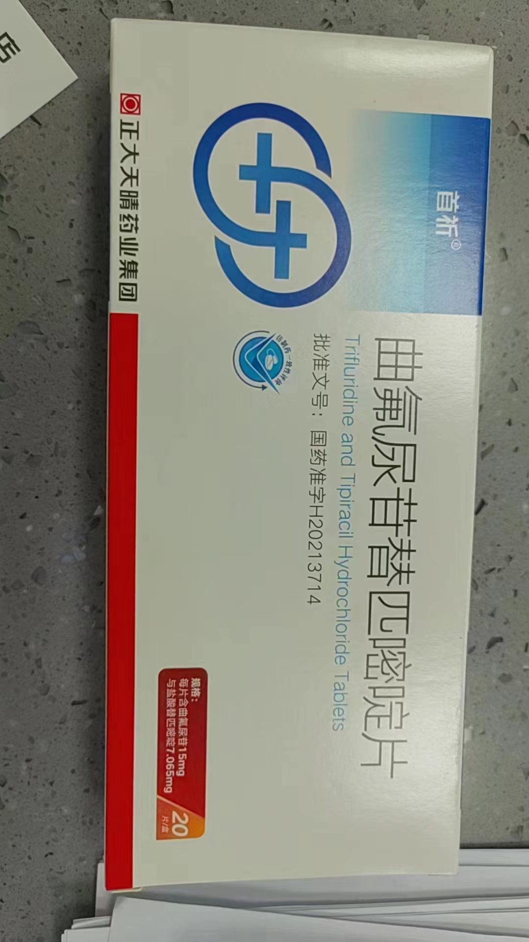 最新公积金回收的药是真的吗方法分析(最方便真实的诸暨公积金贷款回收方法)
