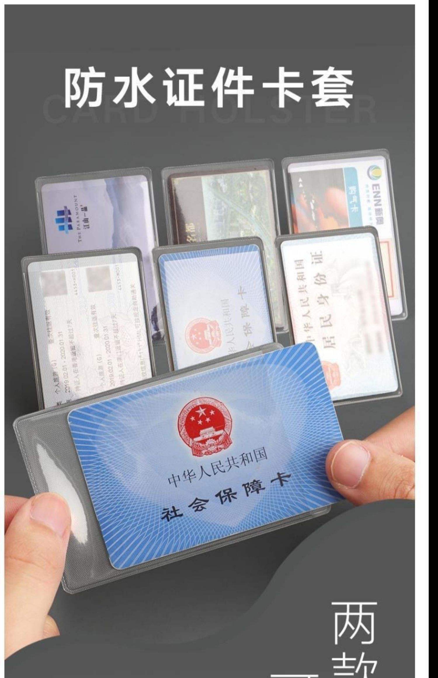 最新黄牛套社保卡方法分析(最方便真实的诸暨黄牛可以办理代缴社保吗方法)
