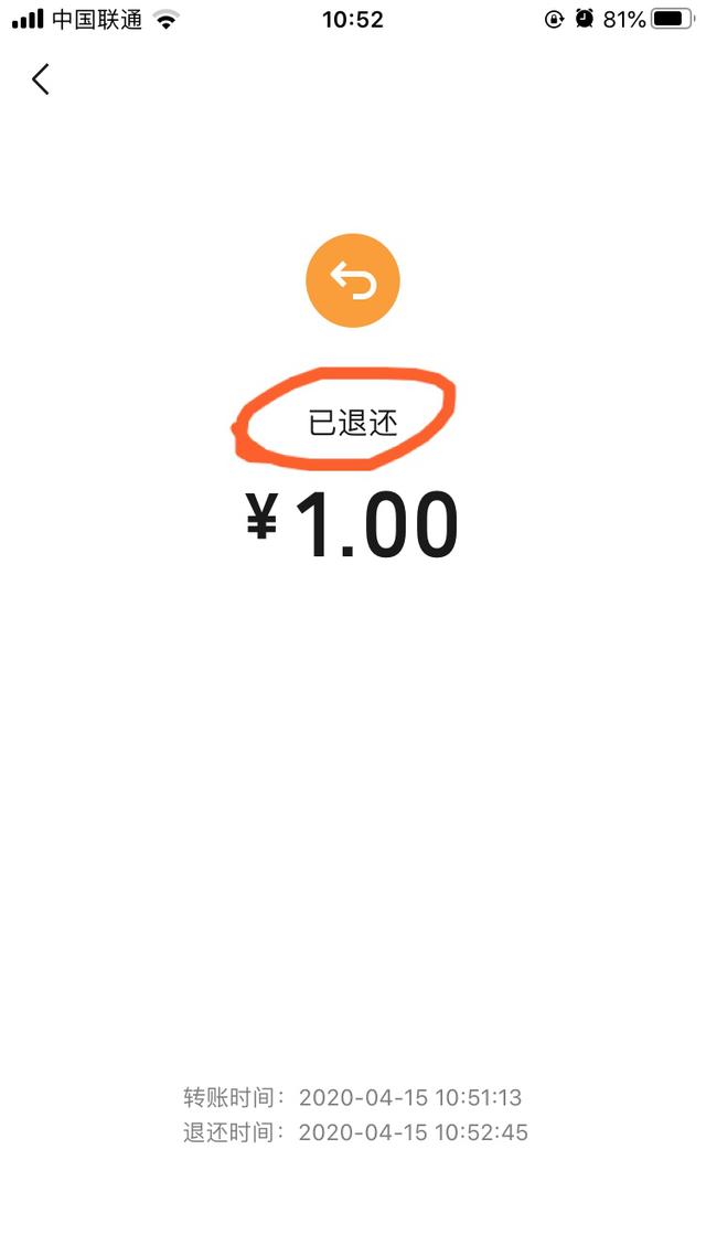 最新社保套现24小时微信能用吗方法分析(最方便真实的诸暨刷社保套现方法)
