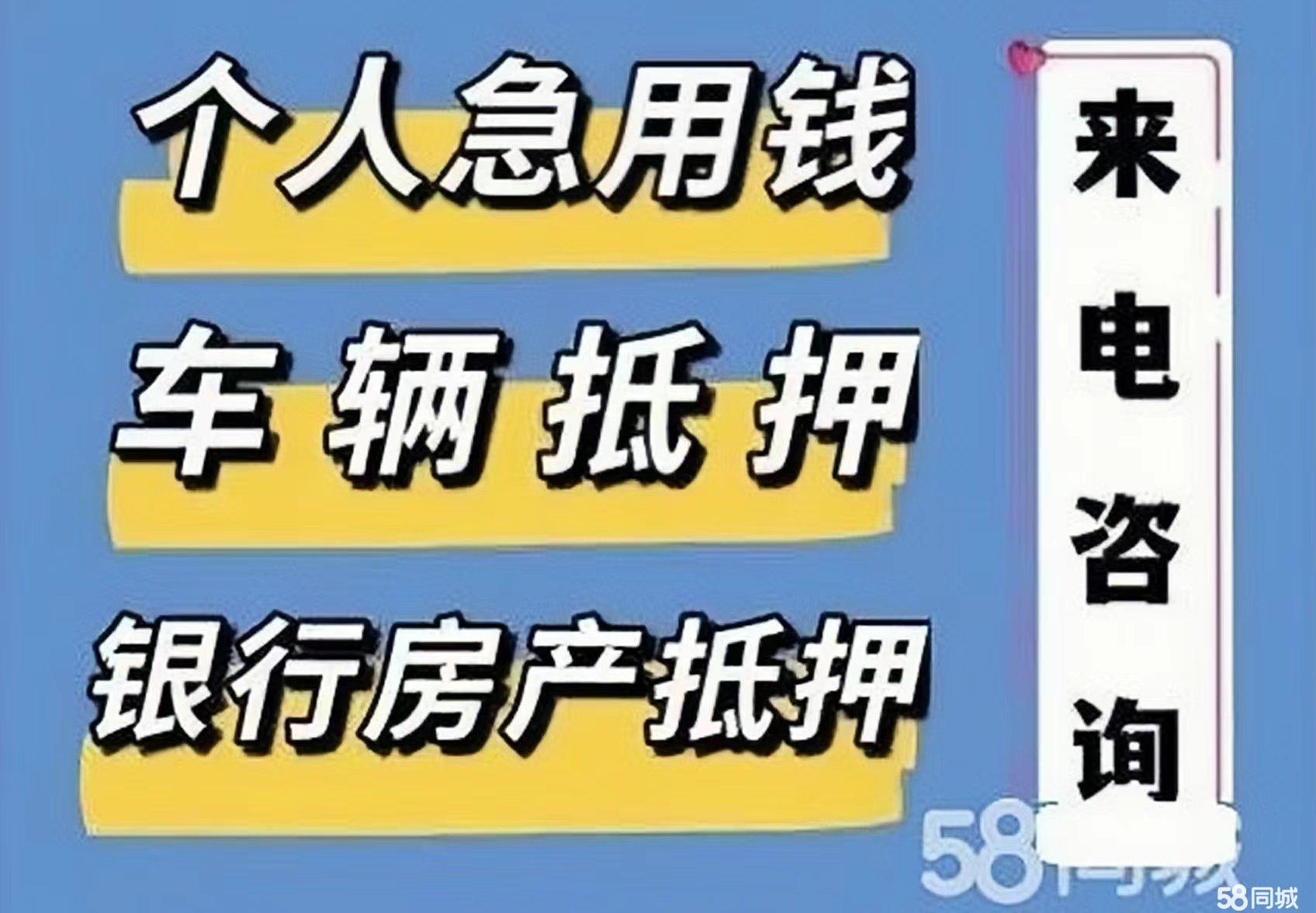 最新急用钱套公积金卡几个点方法分析(最方便真实的诸暨公积金套现多少手续费方法)