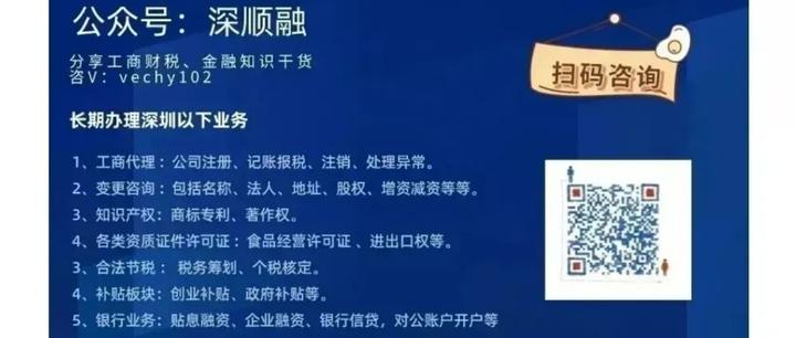 最新公积金卡惠民保险代扣是怎么回事方法分析(最方便真实的诸暨住房公积金惠民方法)
