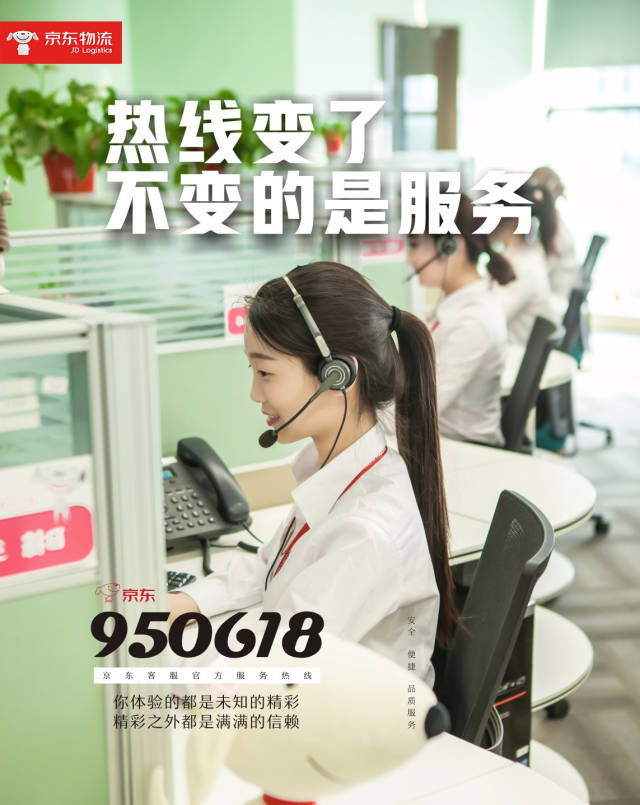 最新公积金24小时咨询电话人工方法分析(最方便真实的诸暨公积金热线电话人工服务时间是多少方法)