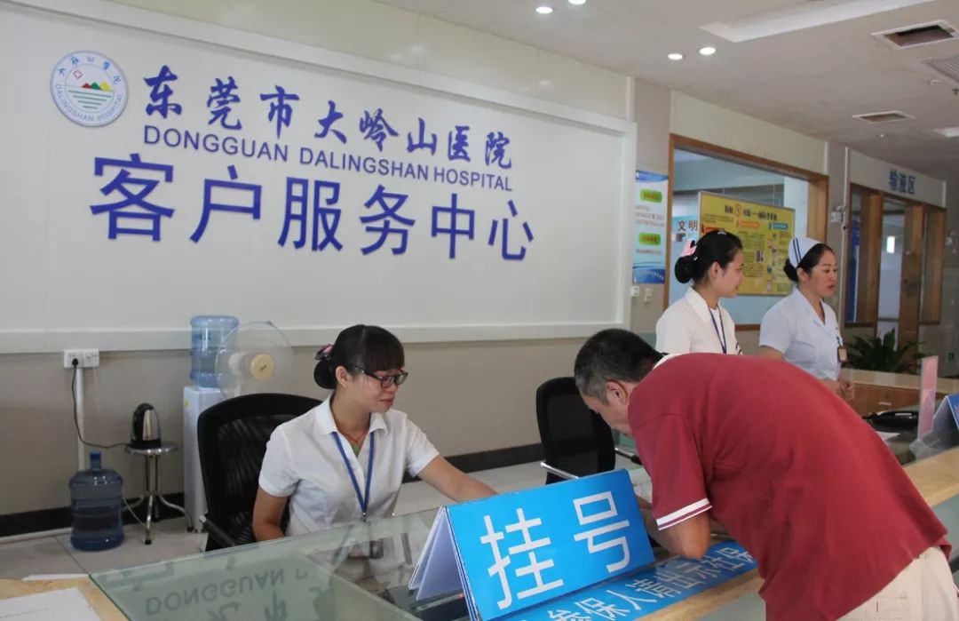 诸暨2026年最新24小时高价回收医保东莞渠道分享(最方便真实的诸暨广州高价回收医保卡联系方式方法)